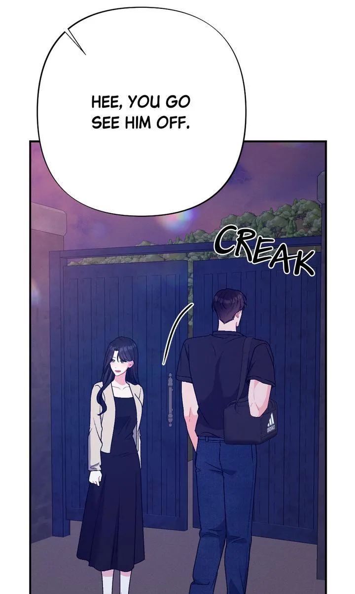 the-heat-of-summer Chapter 21 page 6 - 