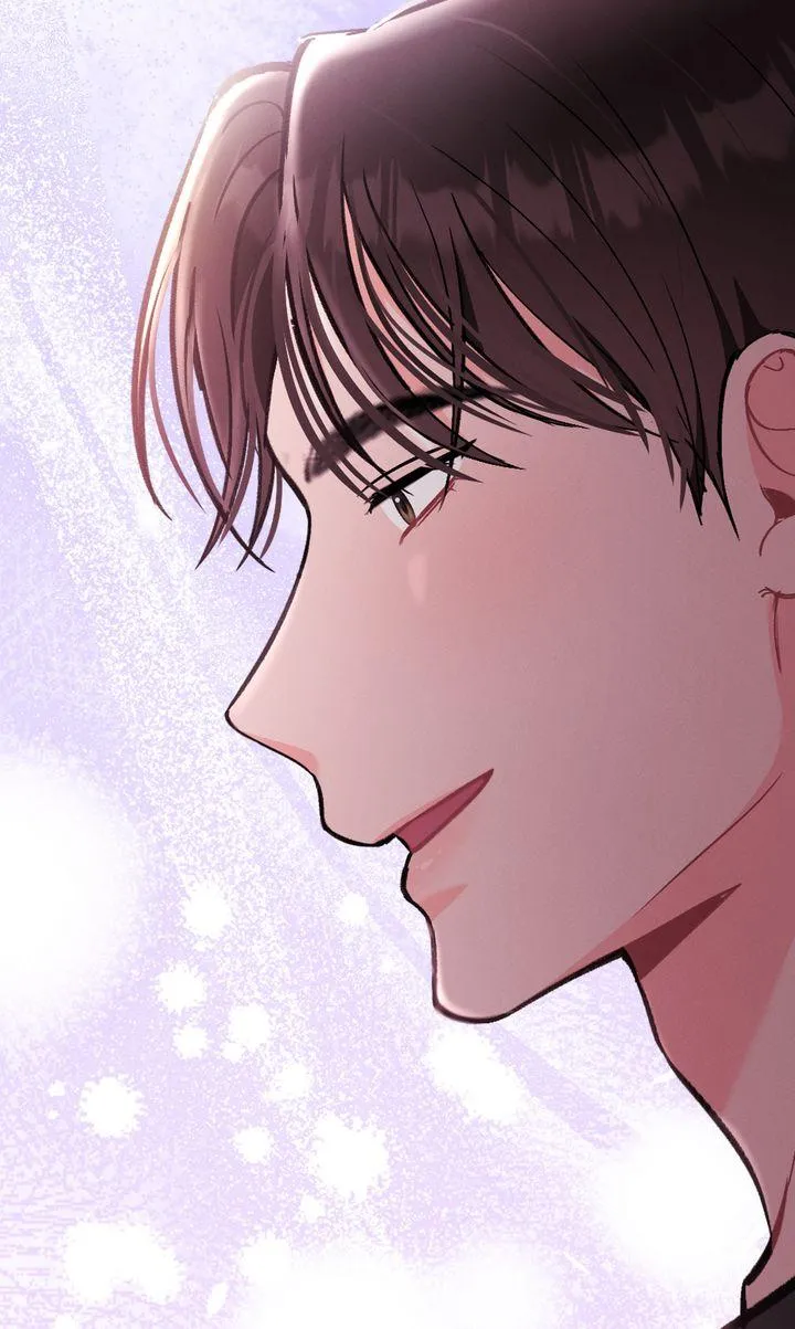 the-heat-of-summer Chapter 21 page 52 - 