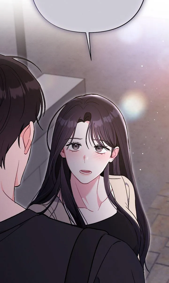 the-heat-of-summer Chapter 21 page 71 - 