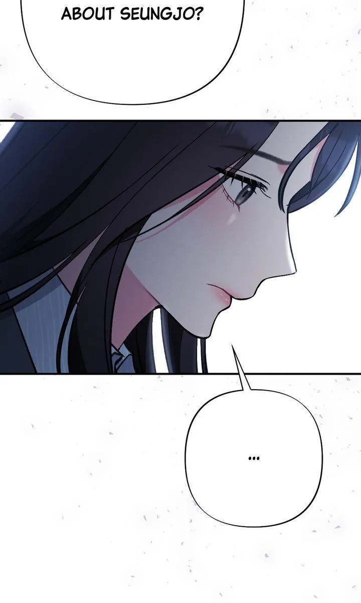 the-heat-of-summer Chapter 22 page 44 - 
