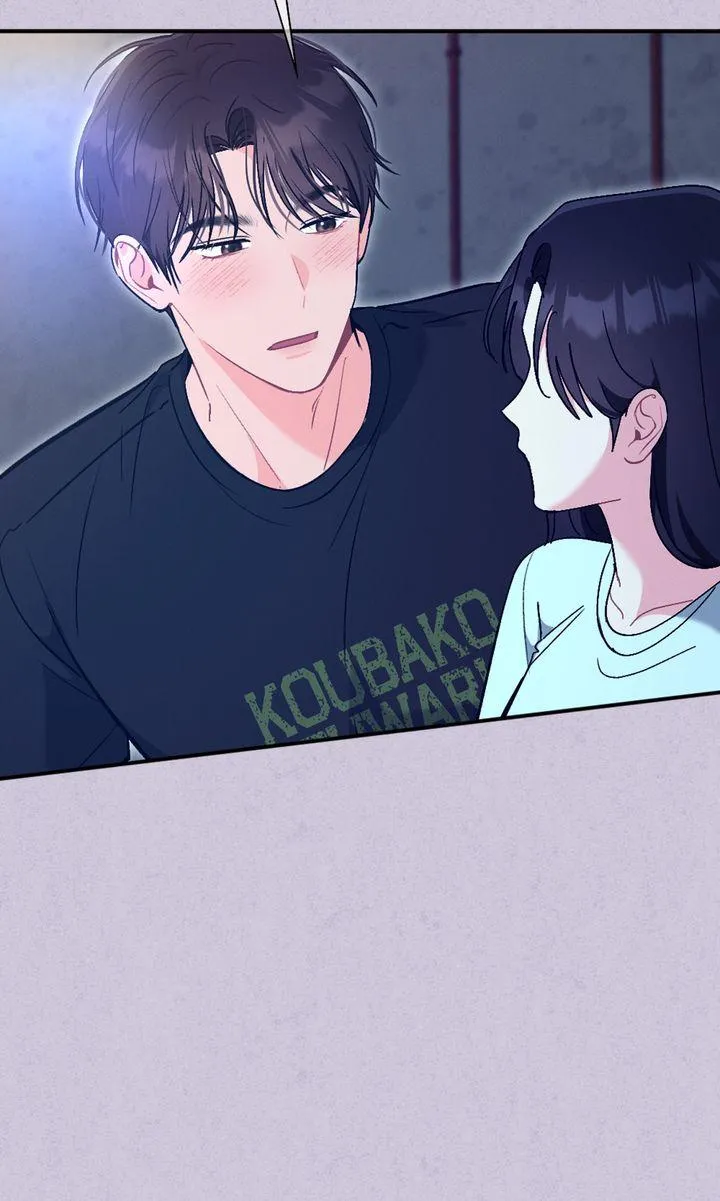 the-heat-of-summer Chapter 22 page 93 - 