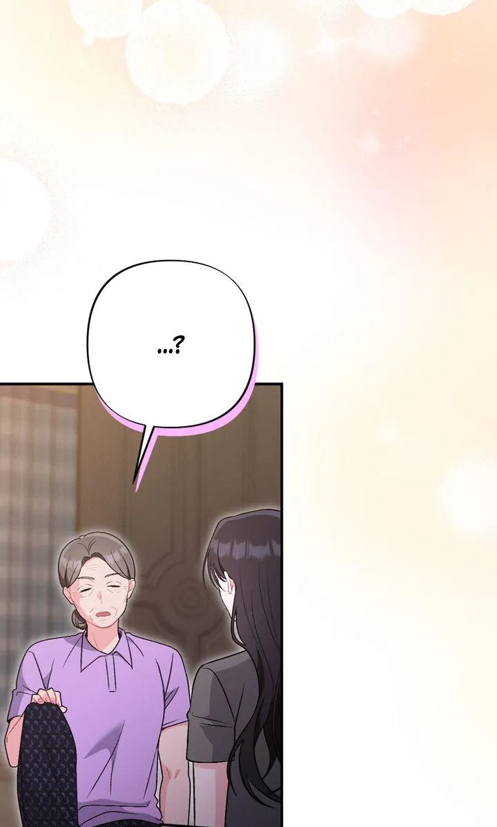 the-heat-of-summer Chapter 23 page 14 - 