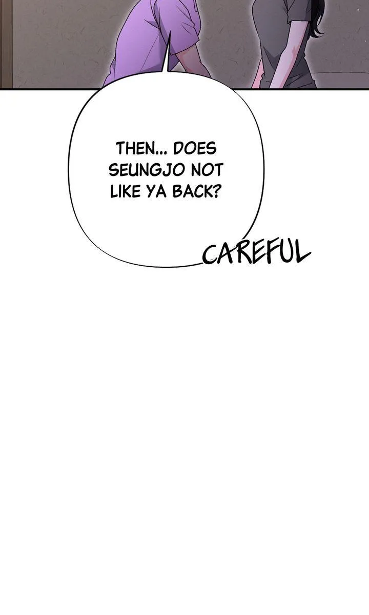 the-heat-of-summer Chapter 23 page 17 - 