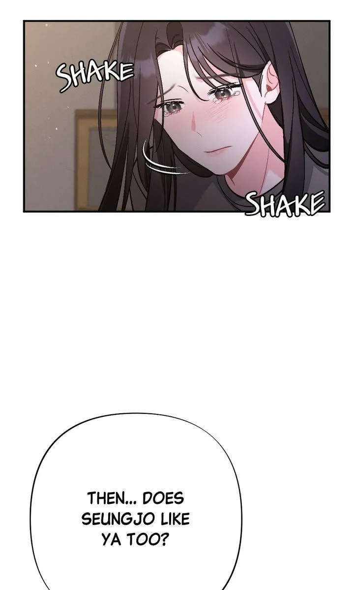 the-heat-of-summer Chapter 23 page 18 - 