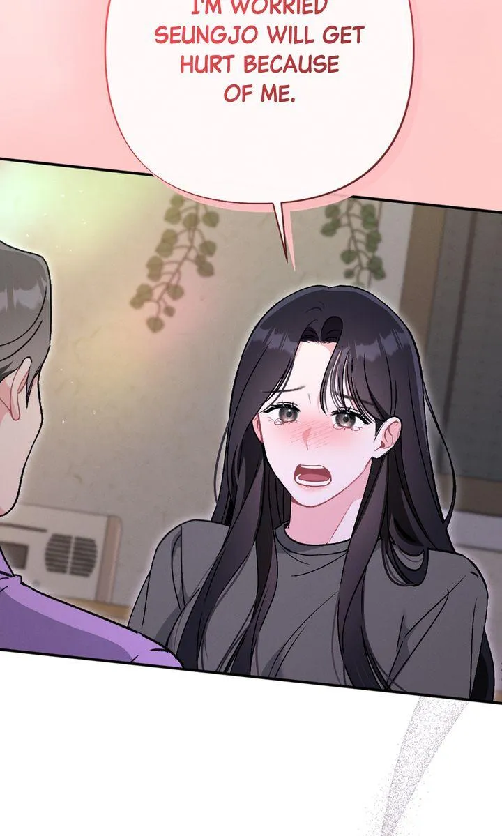 the-heat-of-summer Chapter 23 page 27 - 