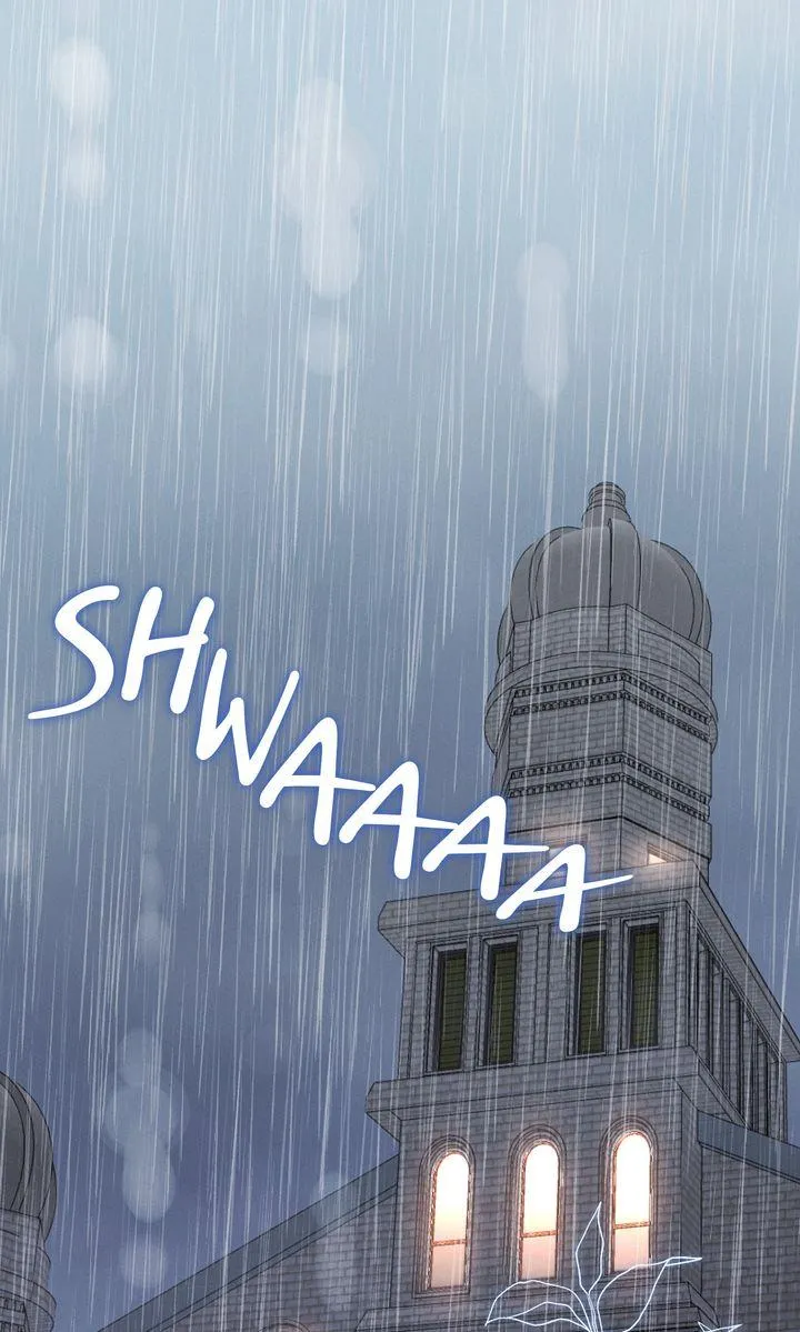 the-heat-of-summer Chapter 24 page 1 - 