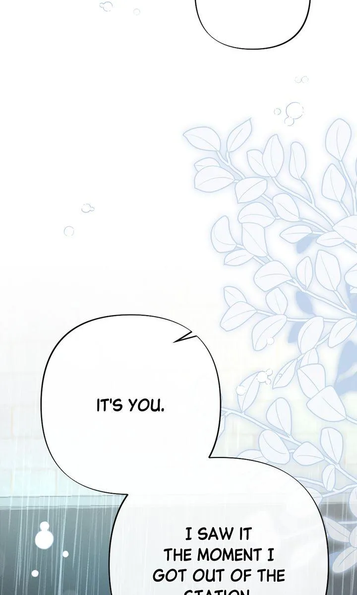 the-heat-of-summer Chapter 24 page 12 - 