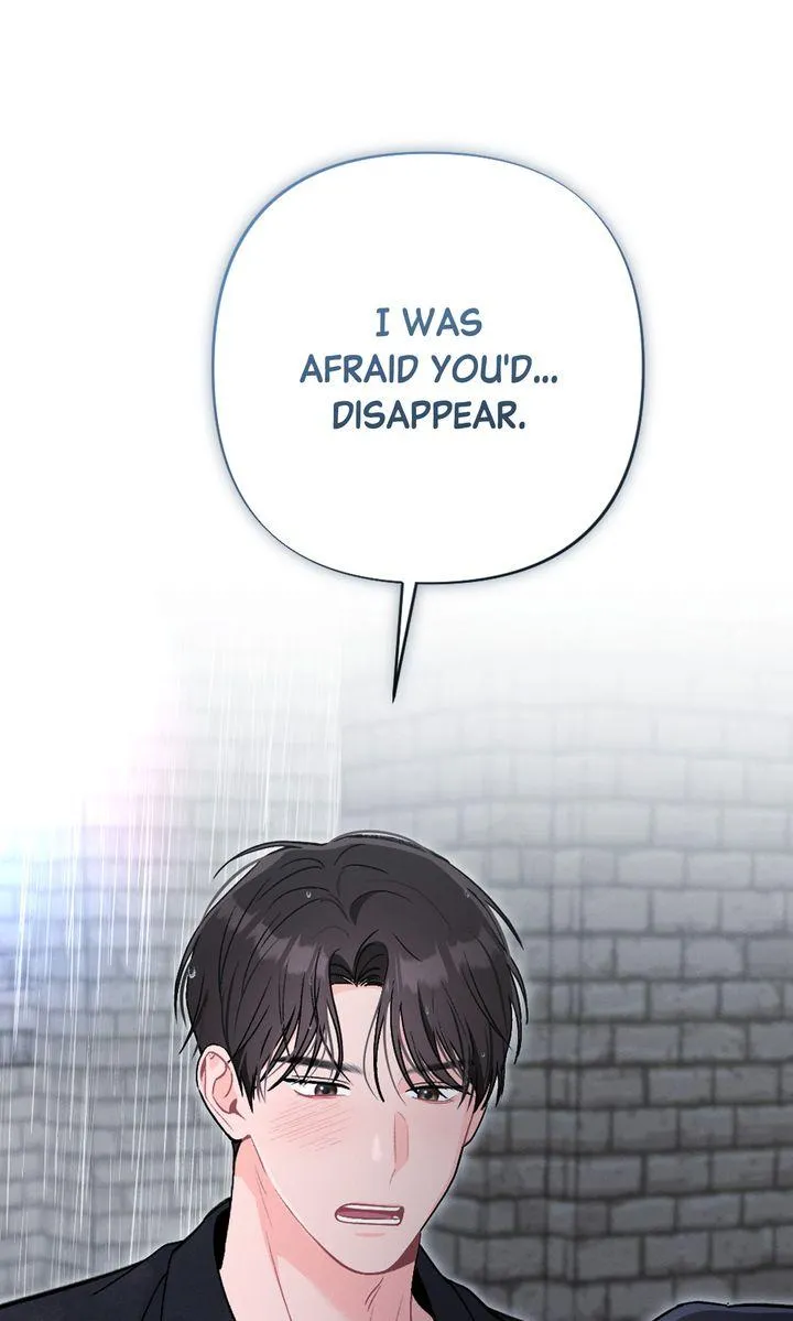 the-heat-of-summer Chapter 24 page 21 - 