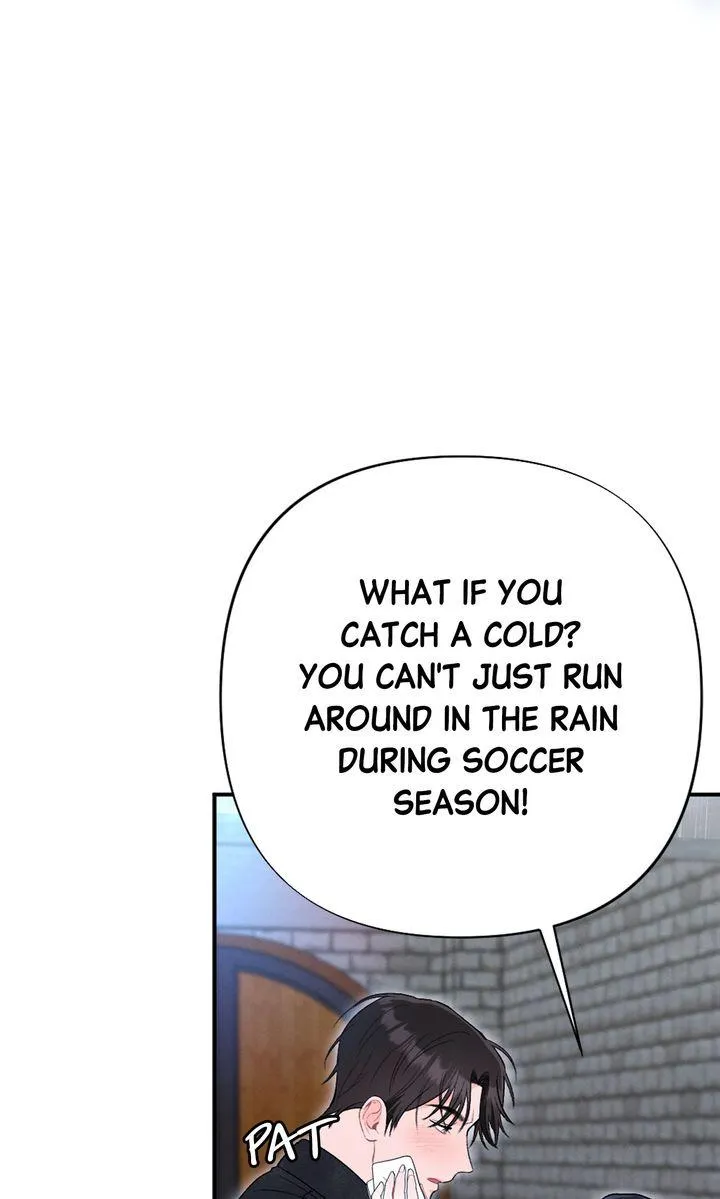 the-heat-of-summer Chapter 24 page 24 - 