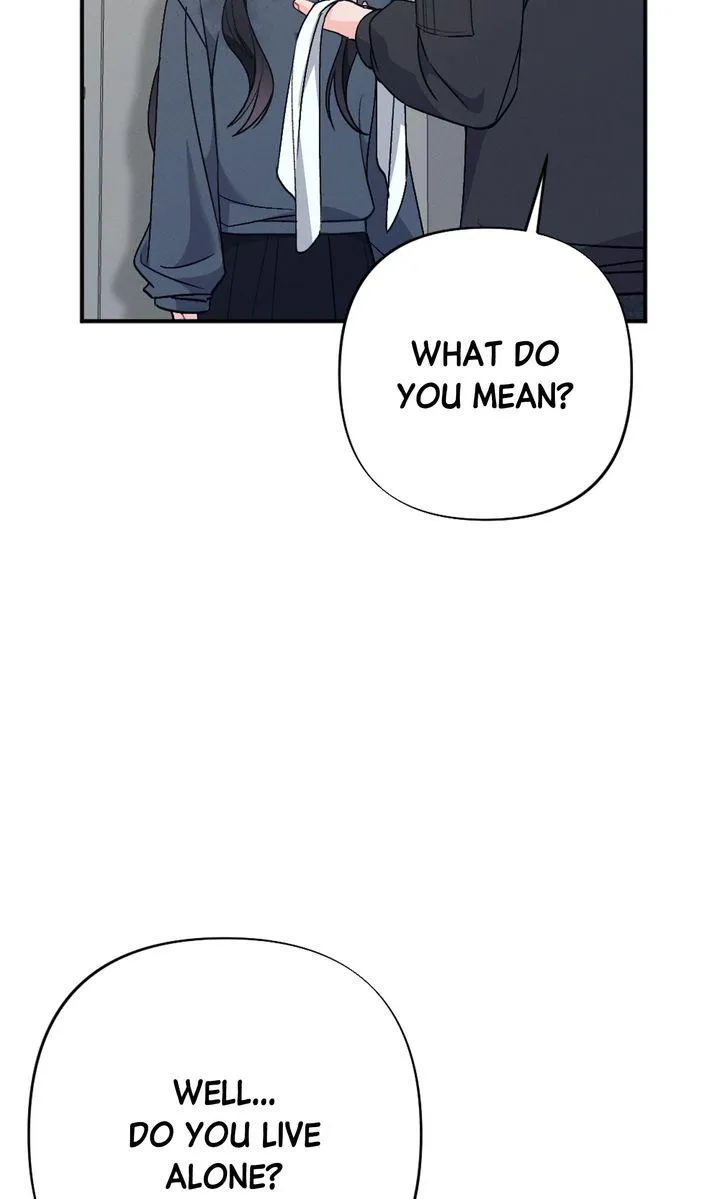 the-heat-of-summer Chapter 24 page 48 - 
