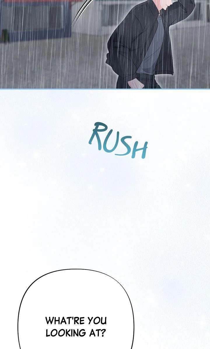 the-heat-of-summer Chapter 24 page 10 - 
