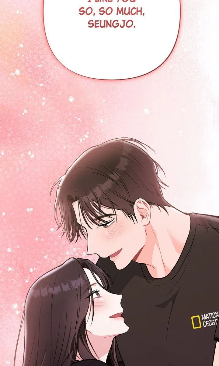 the-heat-of-summer Chapter 25 page 2 - 