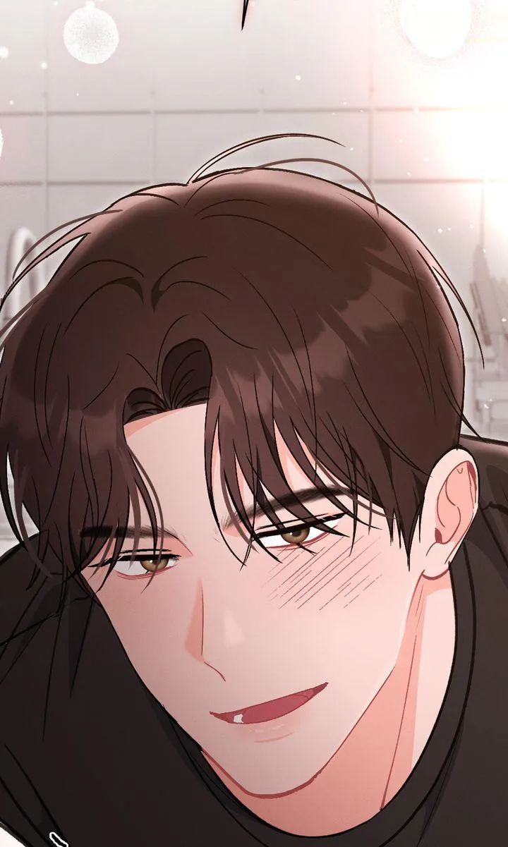 the-heat-of-summer Chapter 25 page 71 - 