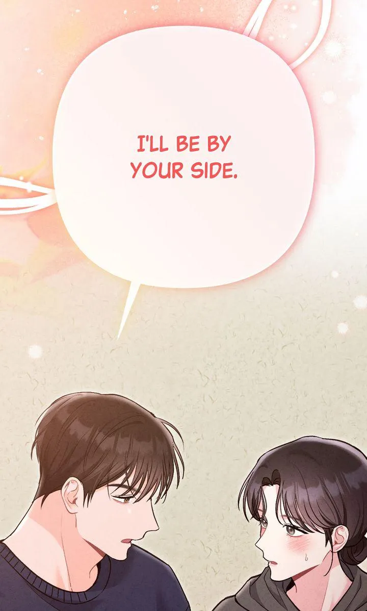 the-heat-of-summer Chapter 26 page 111 - 