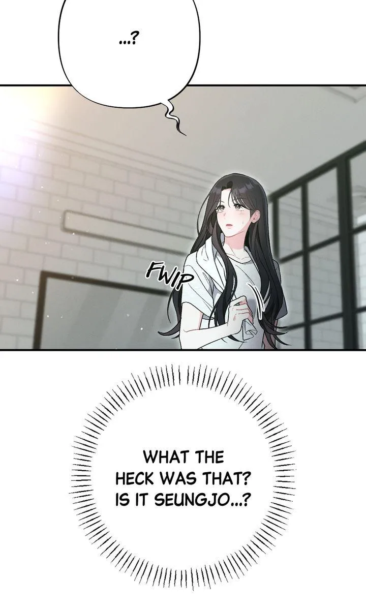 the-heat-of-summer Chapter 26 page 23 - 