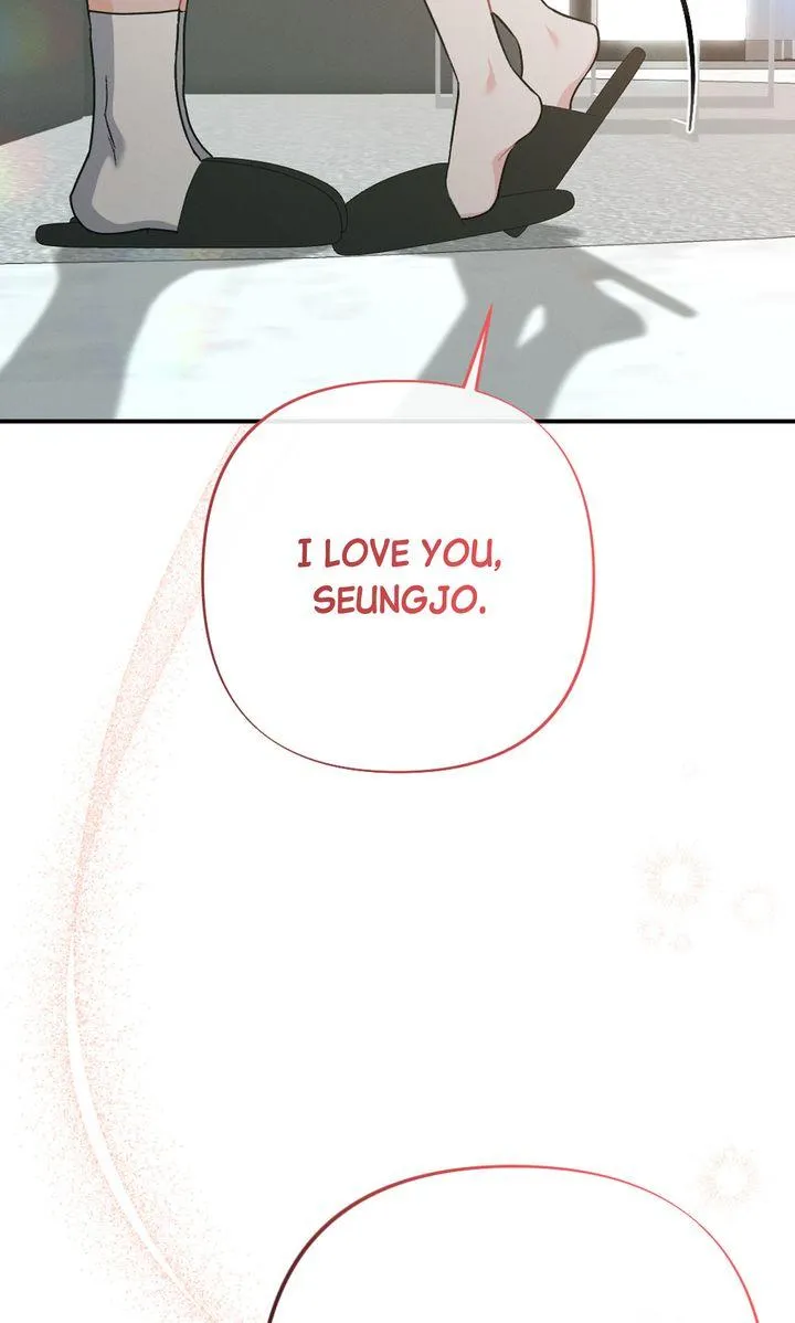 the-heat-of-summer Chapter 26 page 46 - 