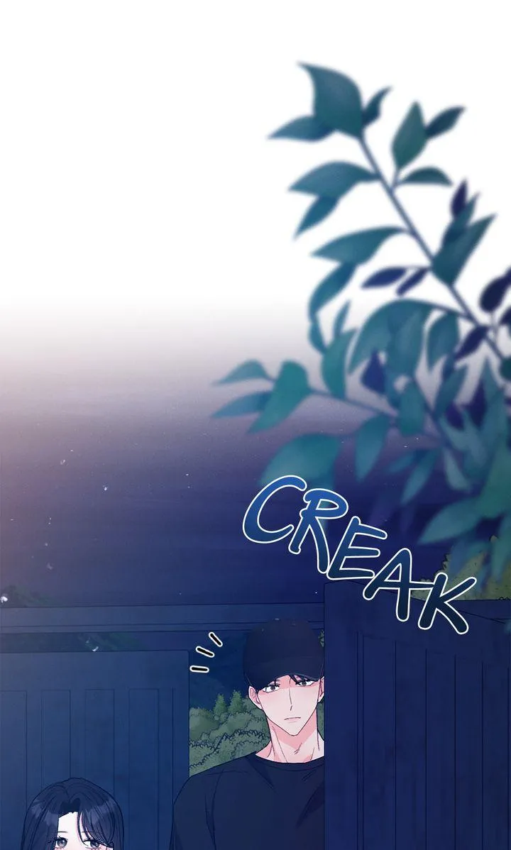 the-heat-of-summer Chapter 3 page 1 - 