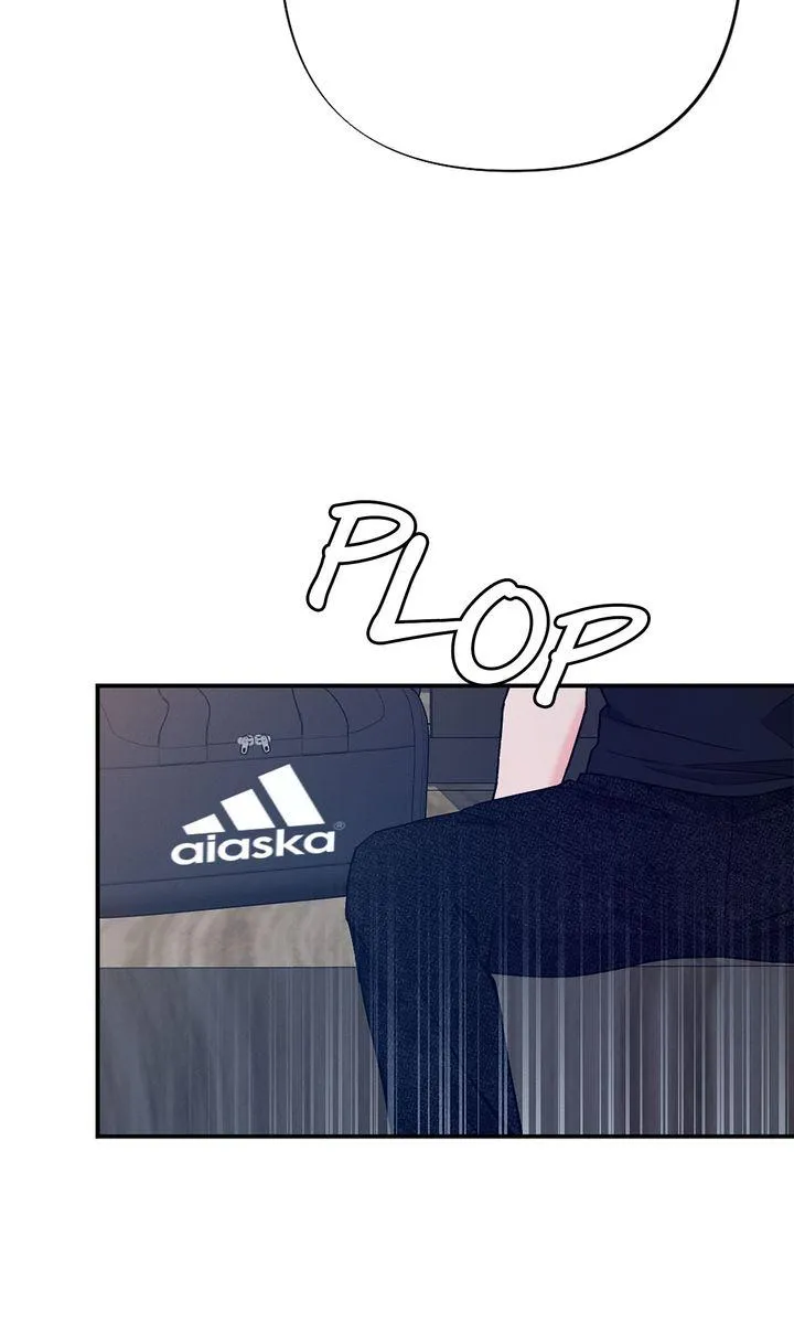 the-heat-of-summer Chapter 3 page 20 - 