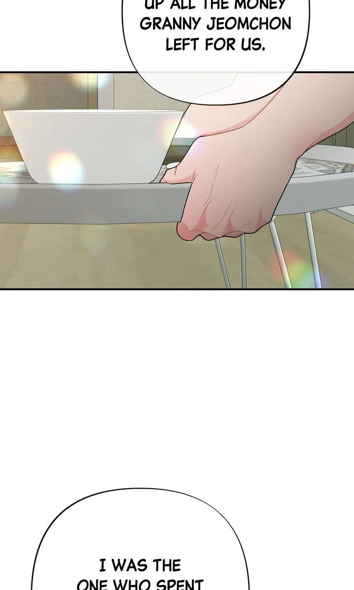 the-heat-of-summer Chapter 3 page 44 - 