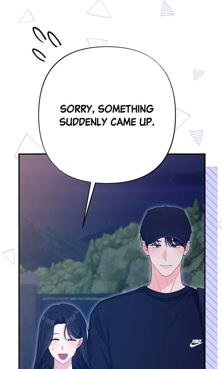 the-heat-of-summer Chapter 3 page 8 - 