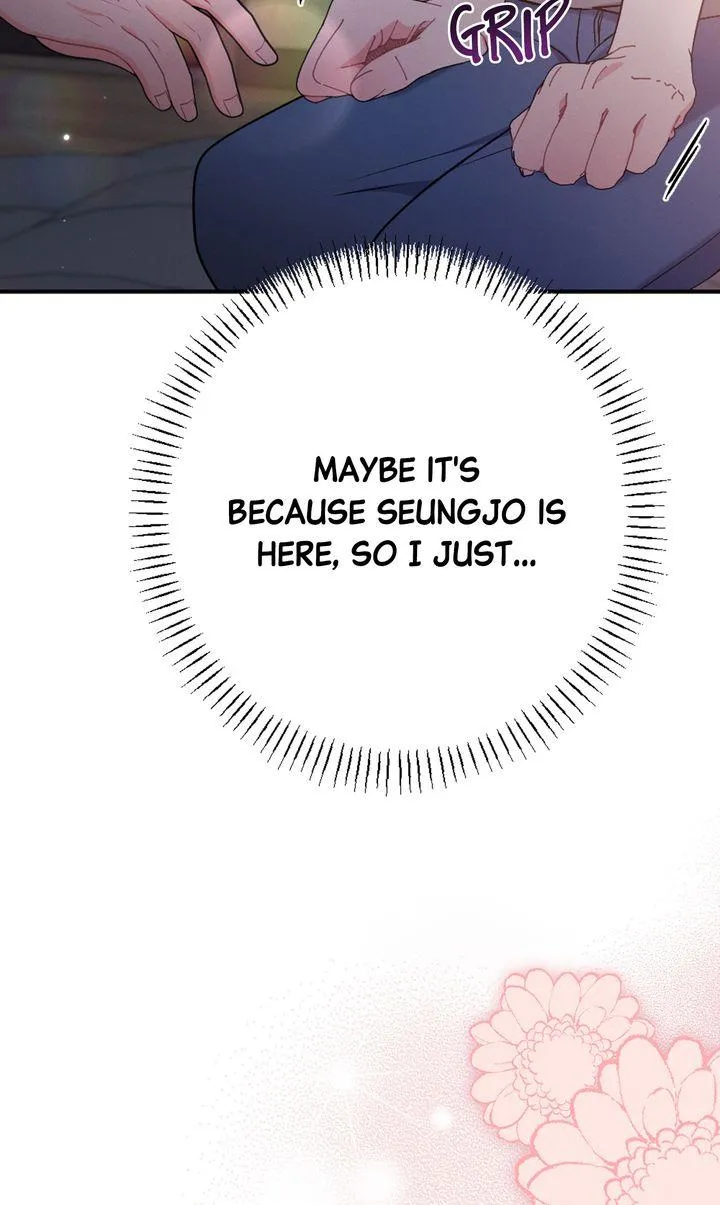 the-heat-of-summer Chapter 4 page 24 - 