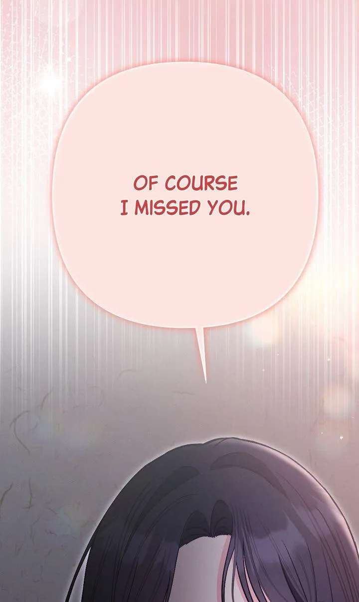 the-heat-of-summer Chapter 4 page 4 - 