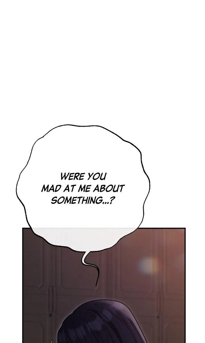 the-heat-of-summer Chapter 4 page 6 - 