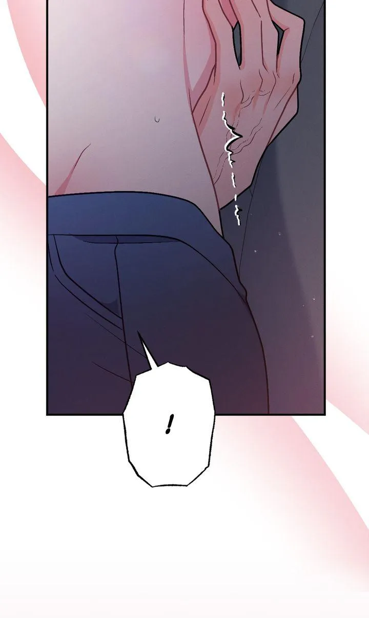 the-heat-of-summer Chapter 4 page 58 - 