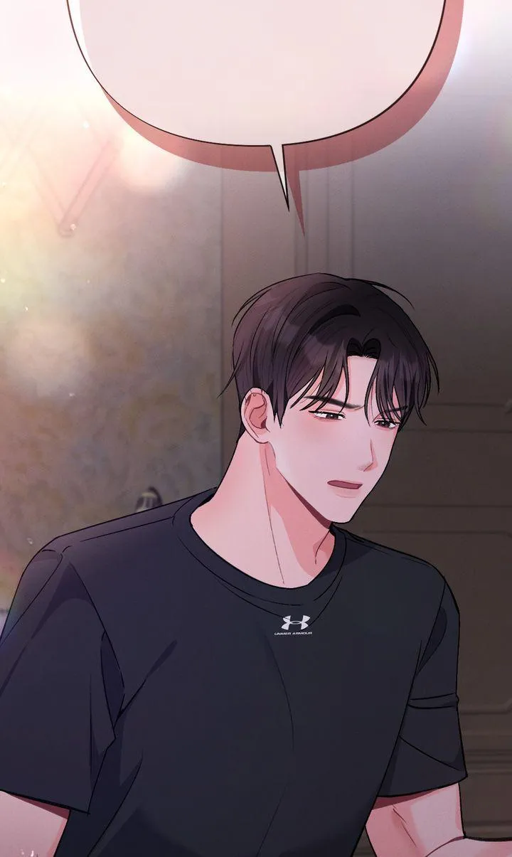 the-heat-of-summer Chapter 4 page 64 - 