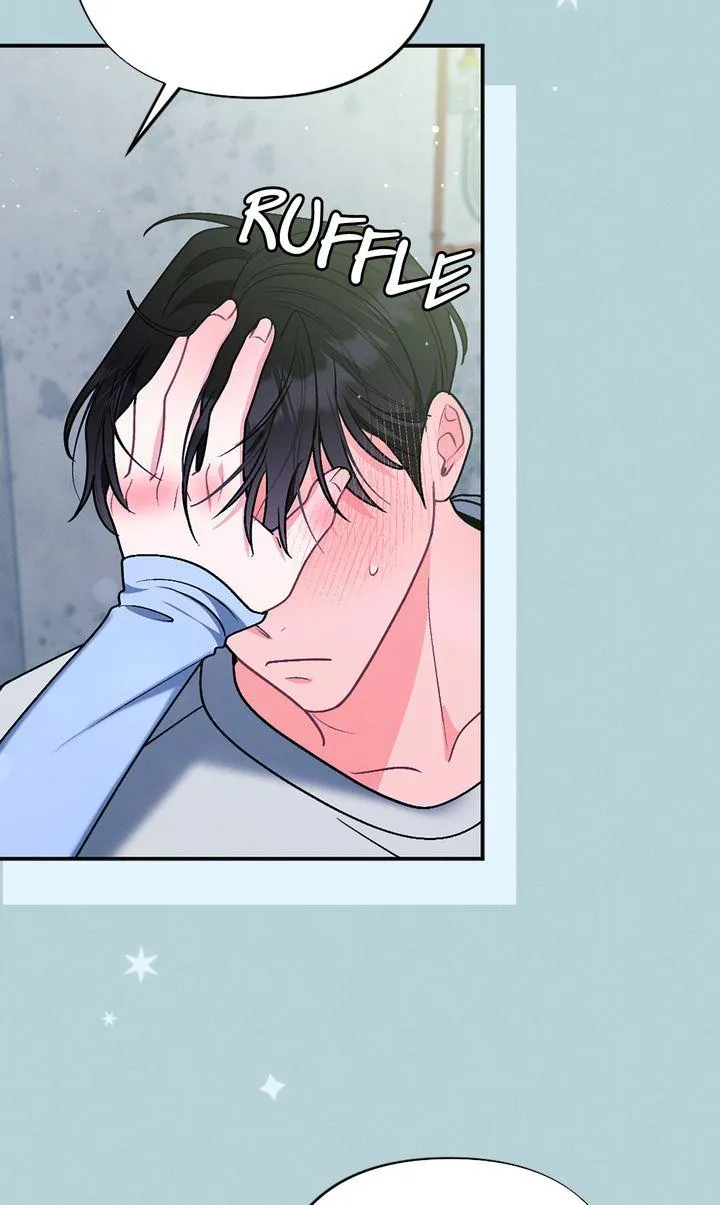 the-heat-of-summer Chapter 4 page 100 - 