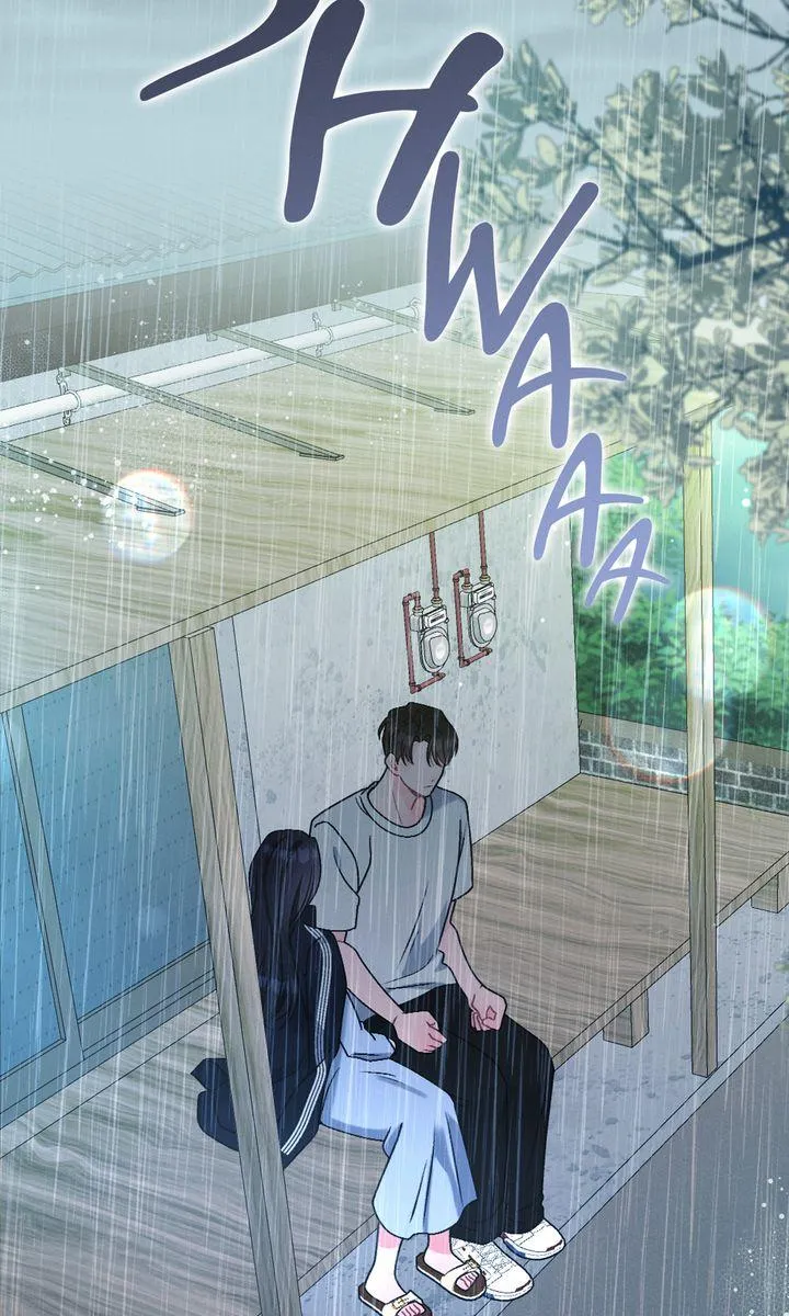 the-heat-of-summer Chapter 5 page 31 - 