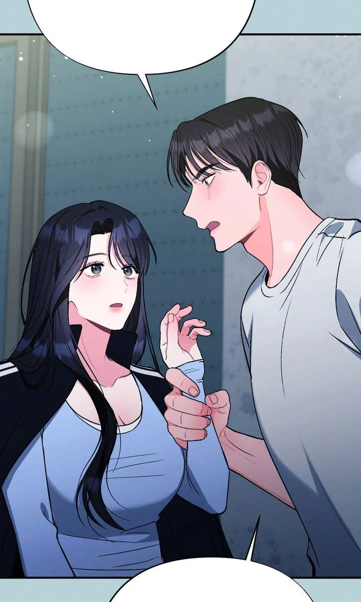 the-heat-of-summer Chapter 5 page 47 - 