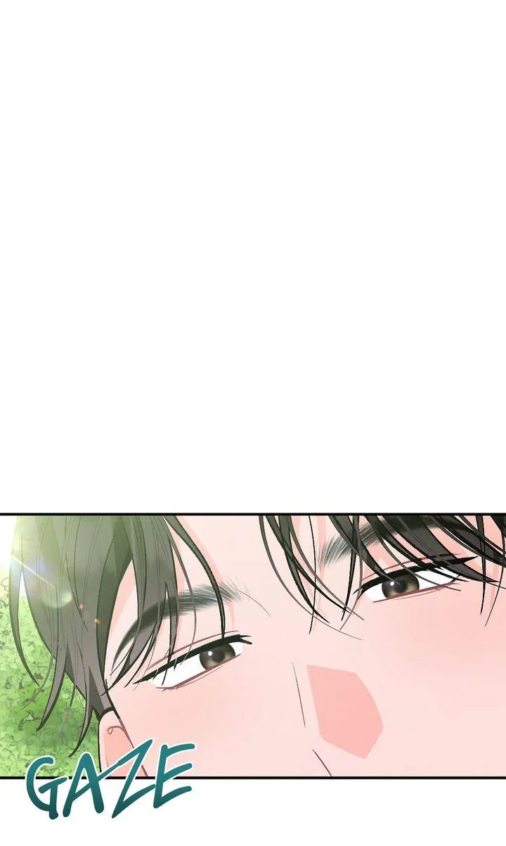 the-heat-of-summer Chapter 6 page 1 - 
