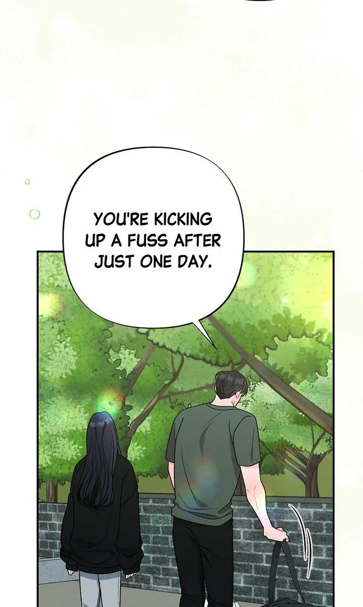 the-heat-of-summer Chapter 6 page 12 - 