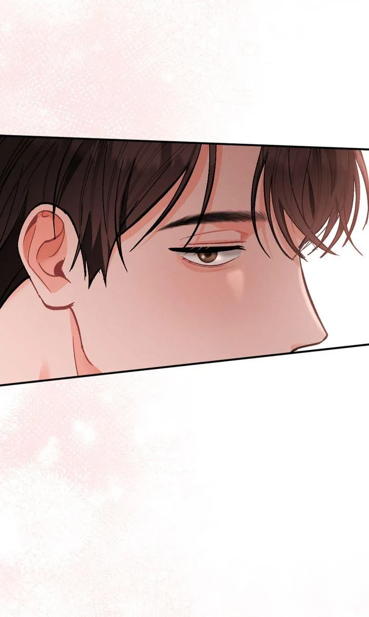 the-heat-of-summer Chapter 6 page 72 - 