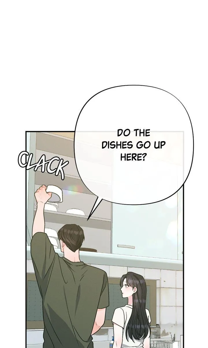 the-heat-of-summer Chapter 6 page 78 - 