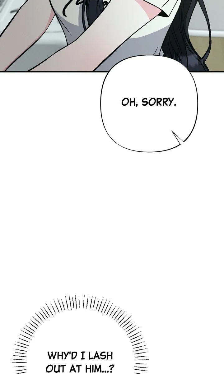 the-heat-of-summer Chapter 6 page 82 - 