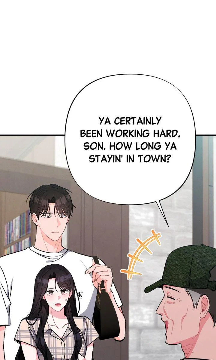 the-heat-of-summer Chapter 7 page 13 - 