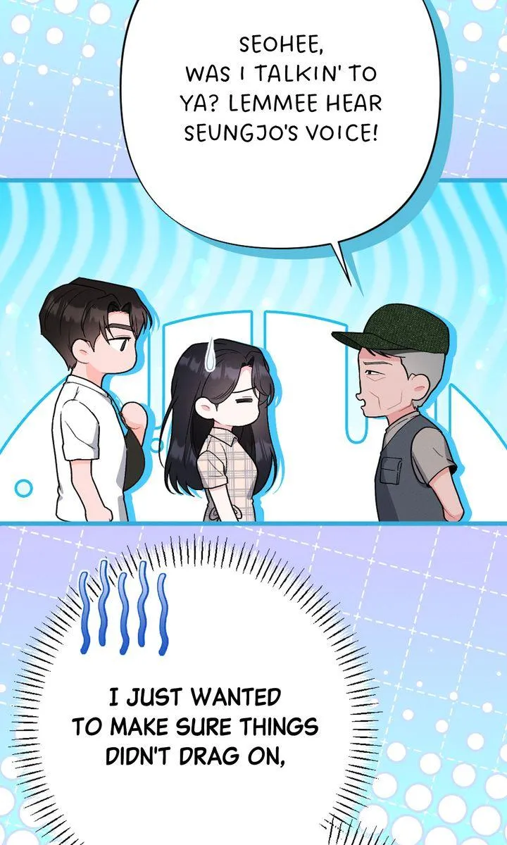 the-heat-of-summer Chapter 7 page 15 - 