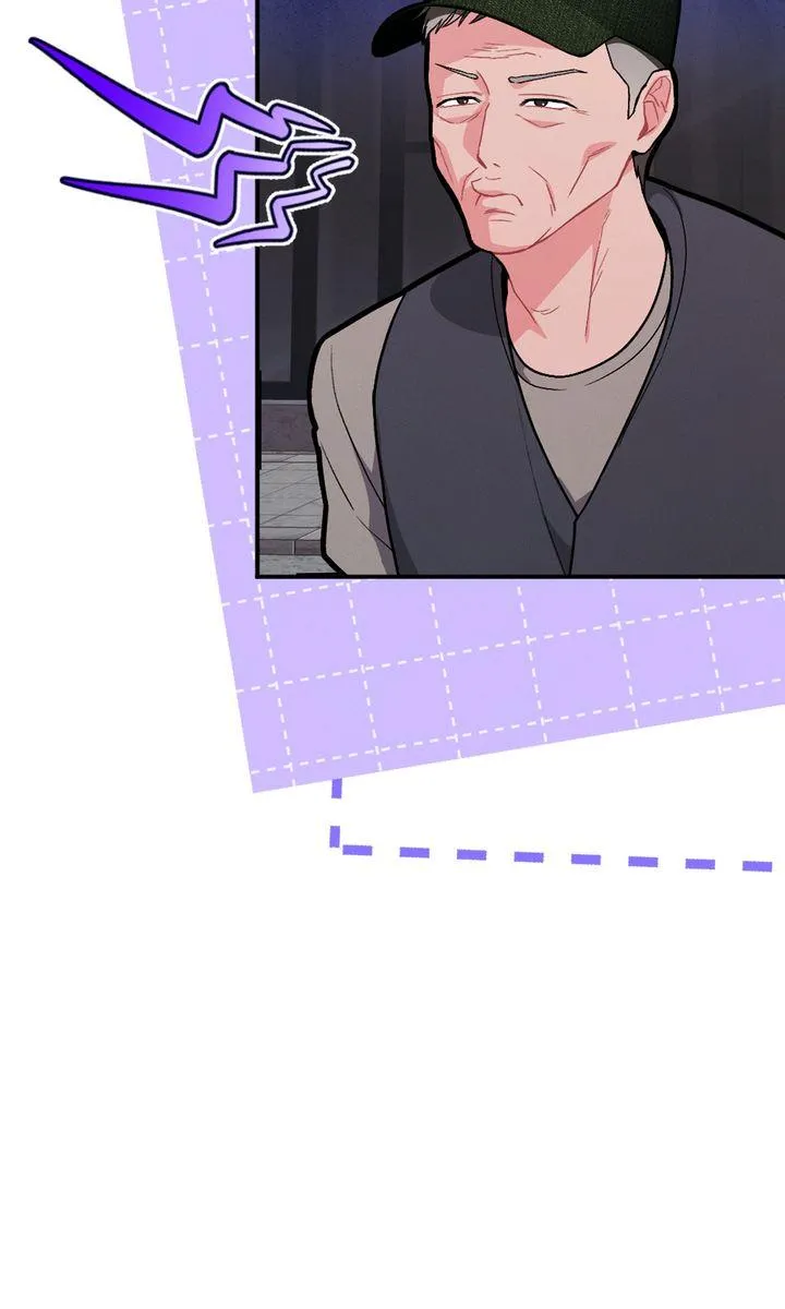 the-heat-of-summer Chapter 7 page 17 - 