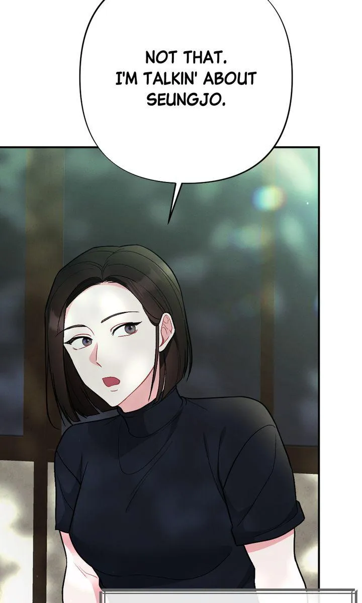 the-heat-of-summer Chapter 7 page 43 - 