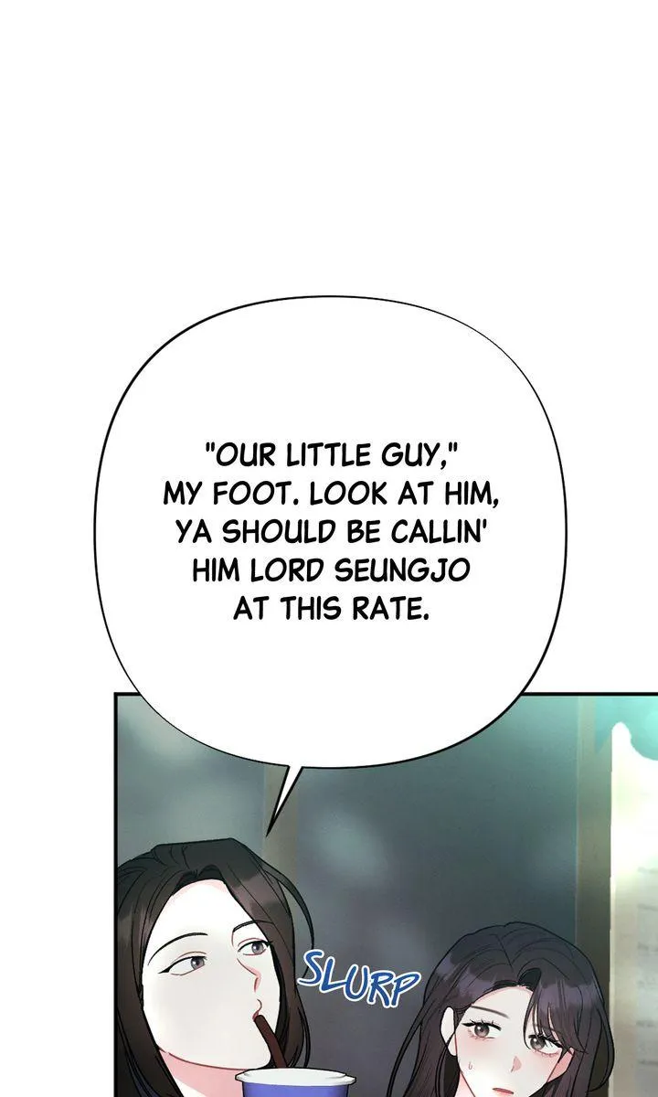 the-heat-of-summer Chapter 7 page 51 - 