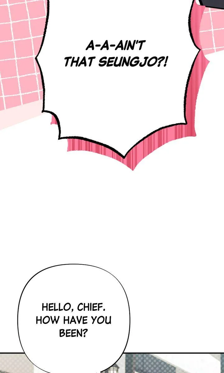 the-heat-of-summer Chapter 7 page 9 - 