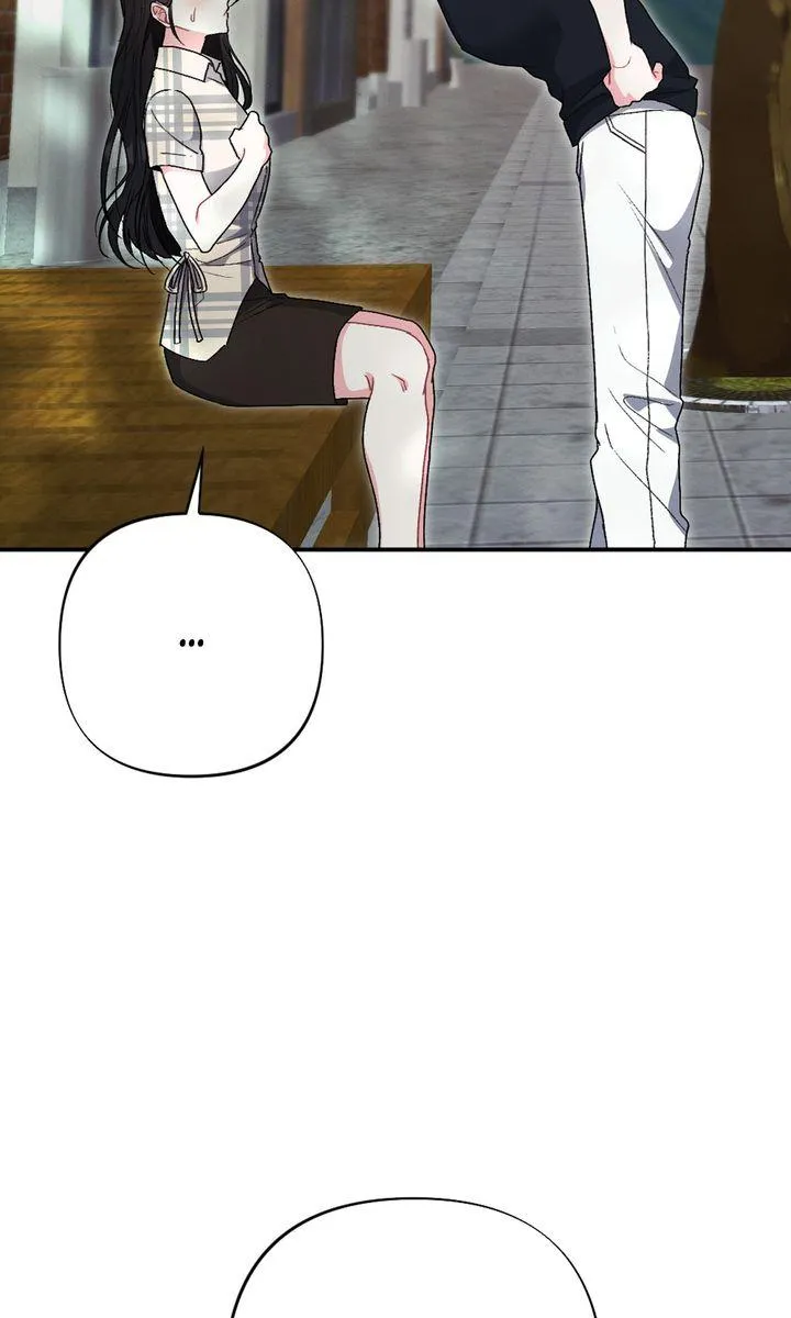 the-heat-of-summer Chapter 7 page 88 - 