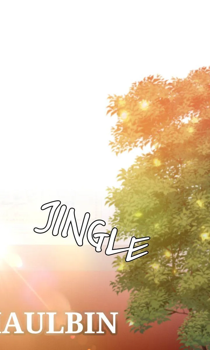 the-heat-of-summer Chapter 8 page 1 - 