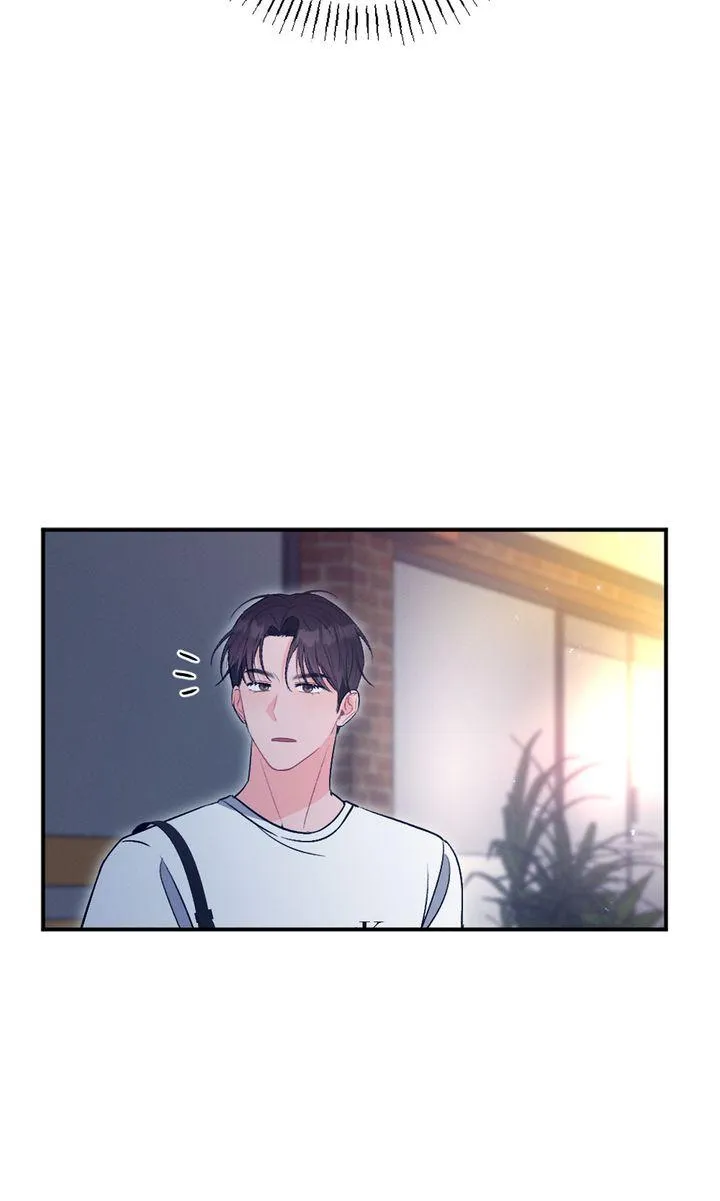 the-heat-of-summer Chapter 8 page 75 - 