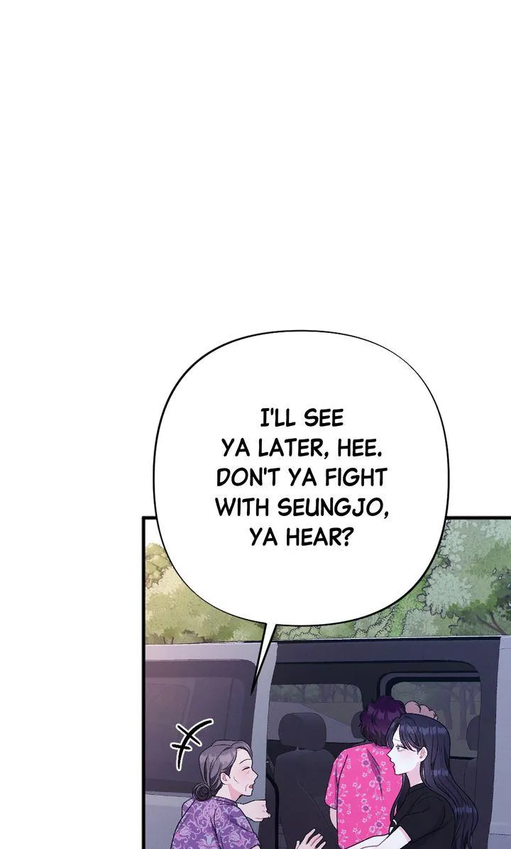 the-heat-of-summer Chapter 9 page 44 - 