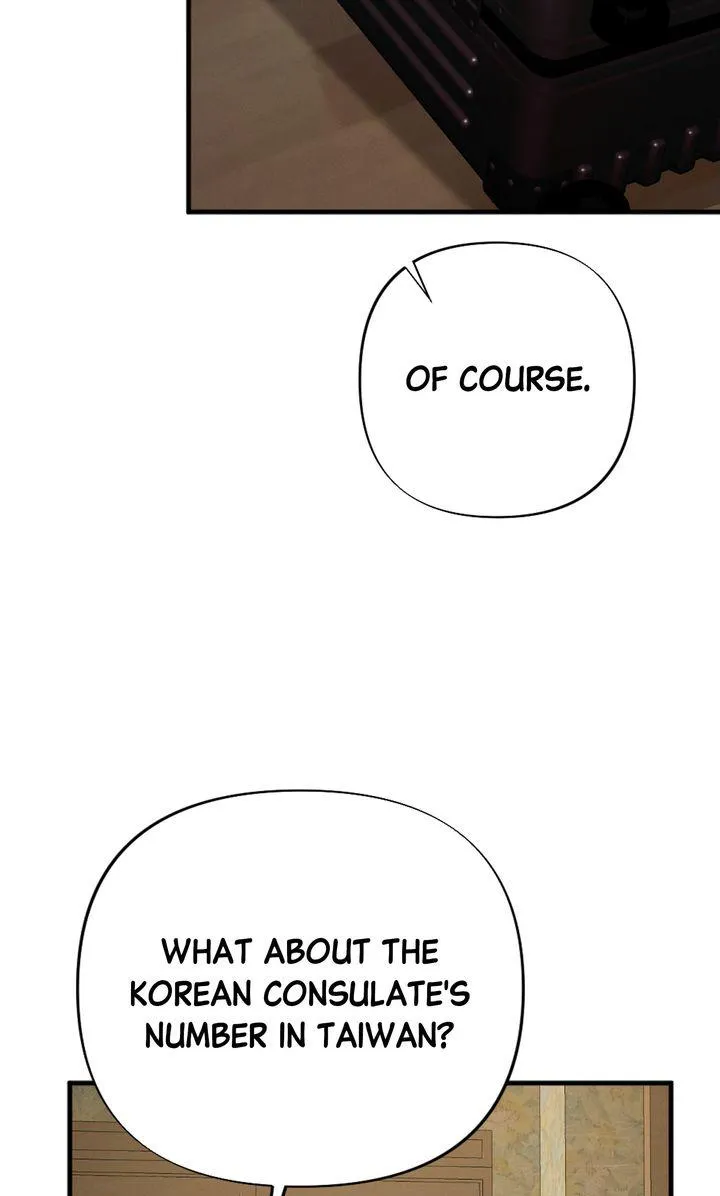 the-heat-of-summer Chapter 9 page 7 - 