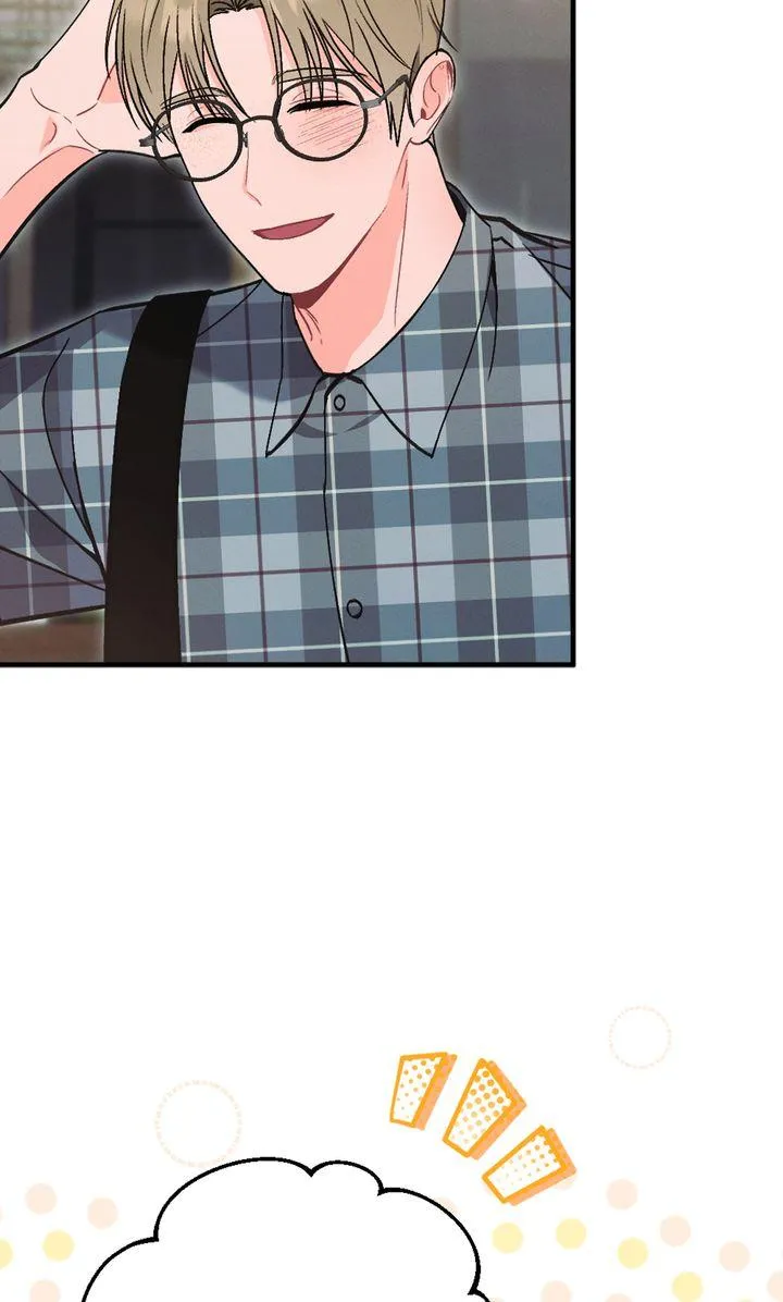 the-heat-of-summer Chapter 9 page 72 - 
