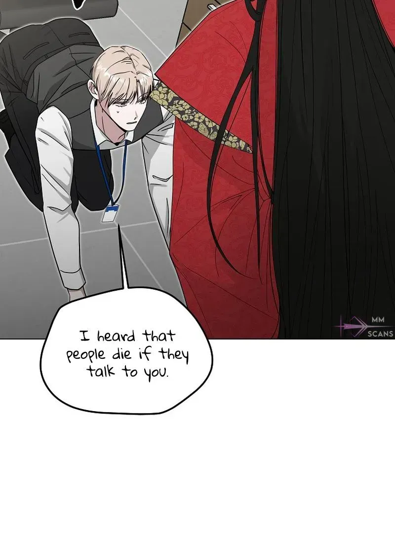 The Heavenly Demon Became an Idol Chapter 1.1 page 100 - 
